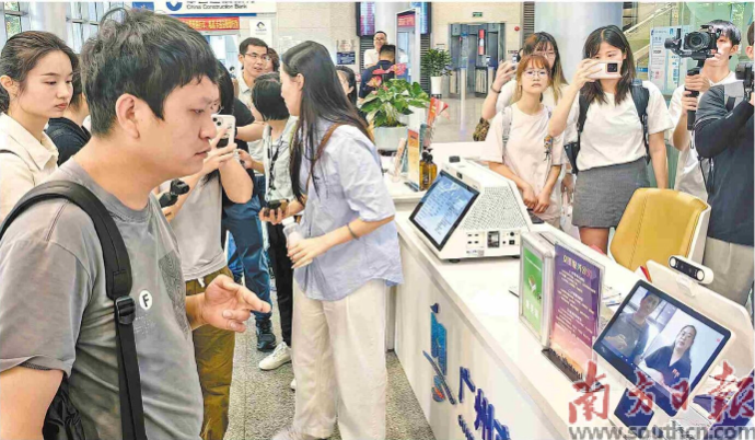 音书无障碍沟通系统在广州市政务服务中心率先落地。南方日报记者 李鹏程 摄