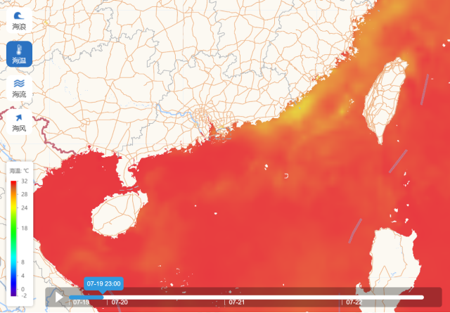海温图