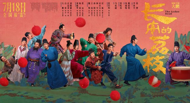 微信图片_20250721212629.jpg