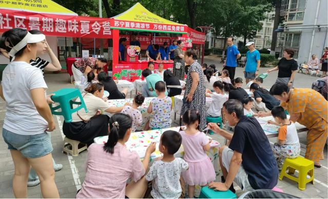 图片4.jpg