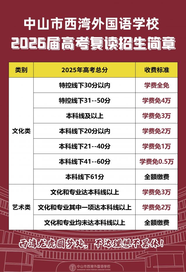 微信图片_20250725131917.jpg