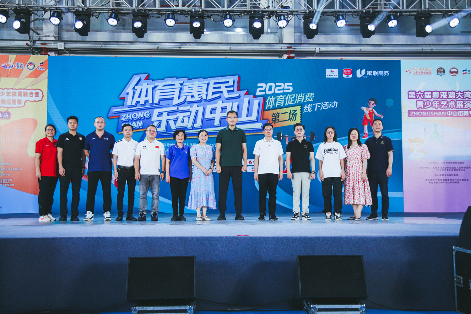 图片1_副本.png