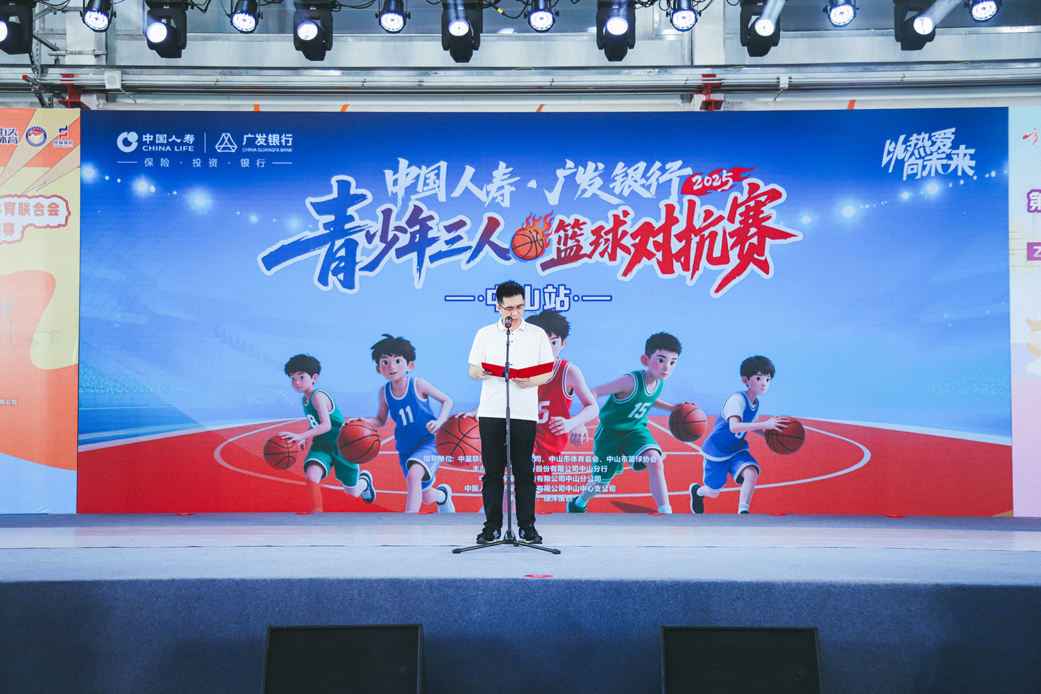 图片2_副本.png