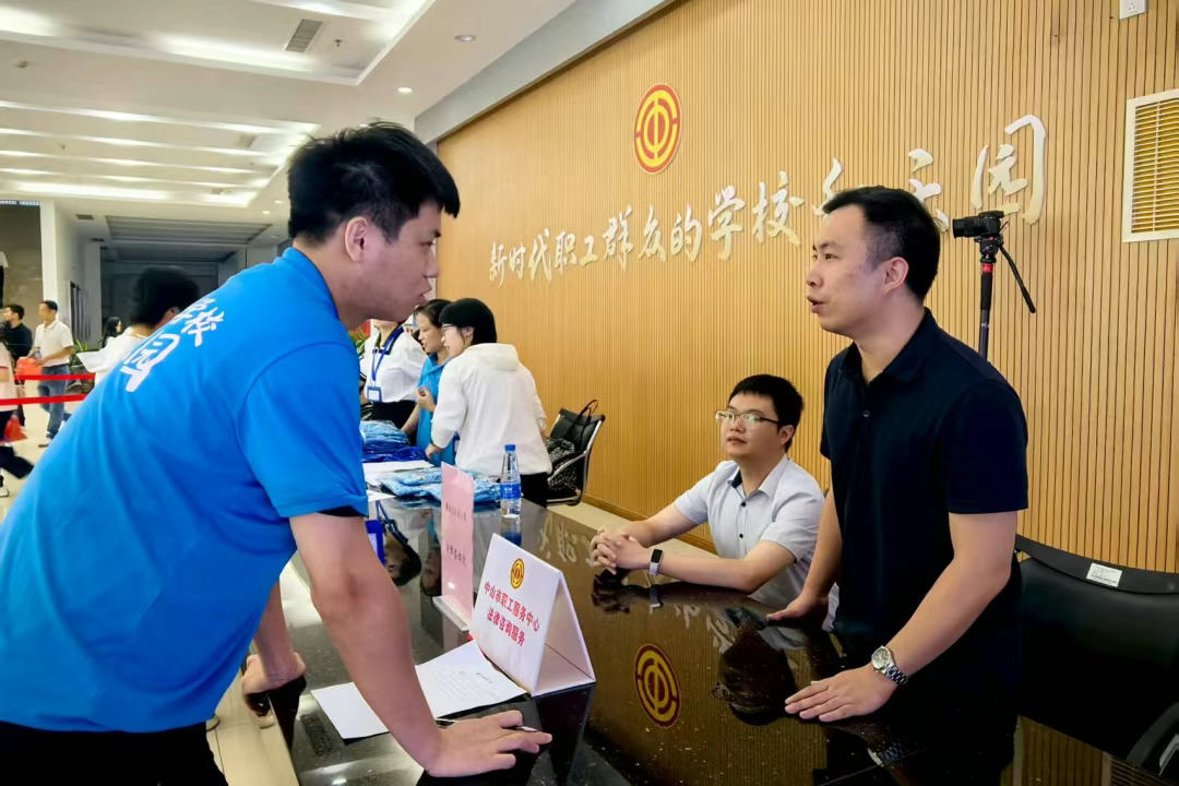 微信圖片_20250802222048.png