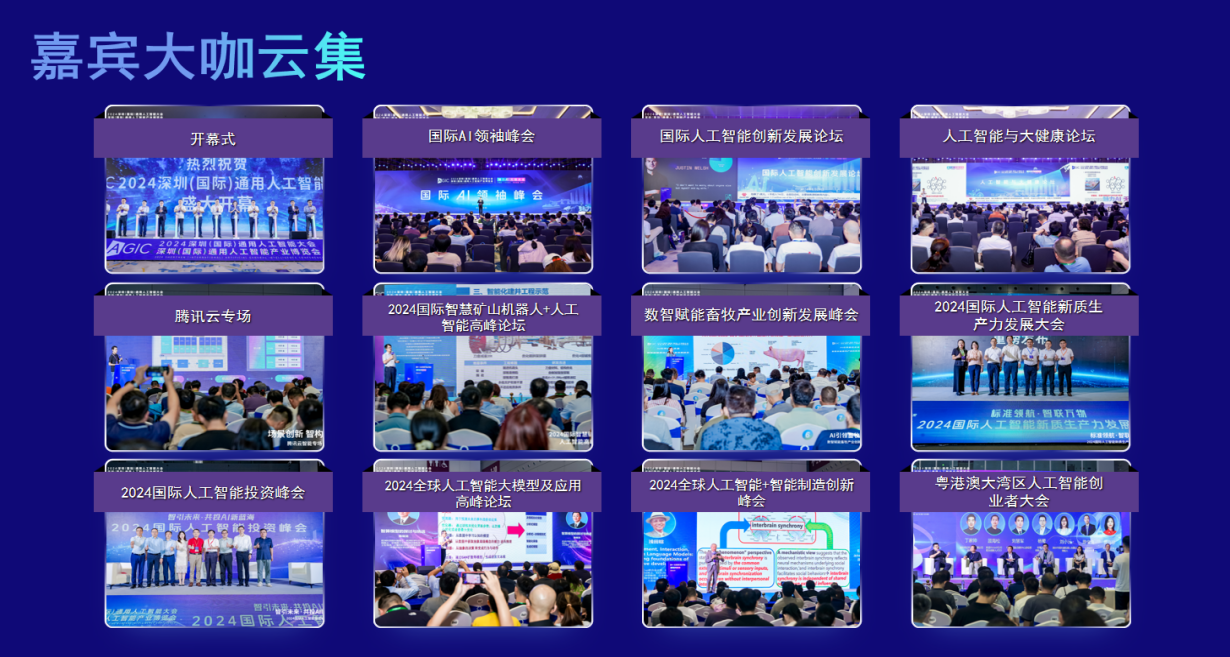 图片 5.png