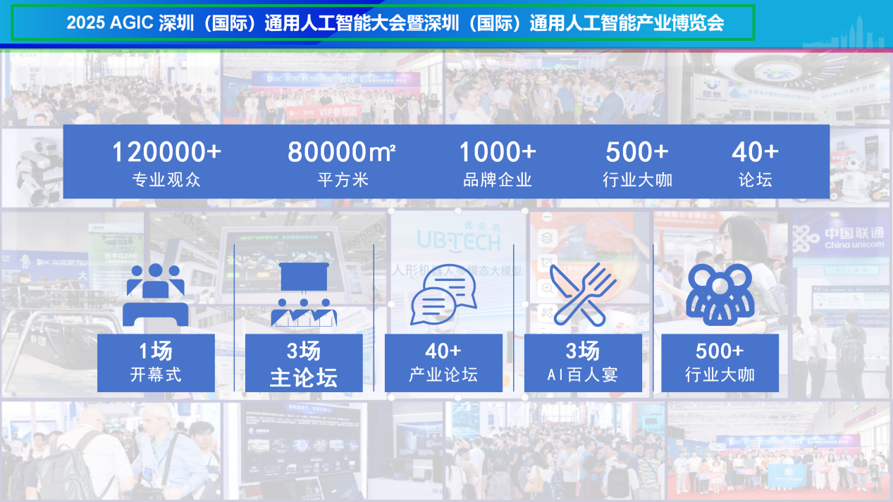 图片 2.png