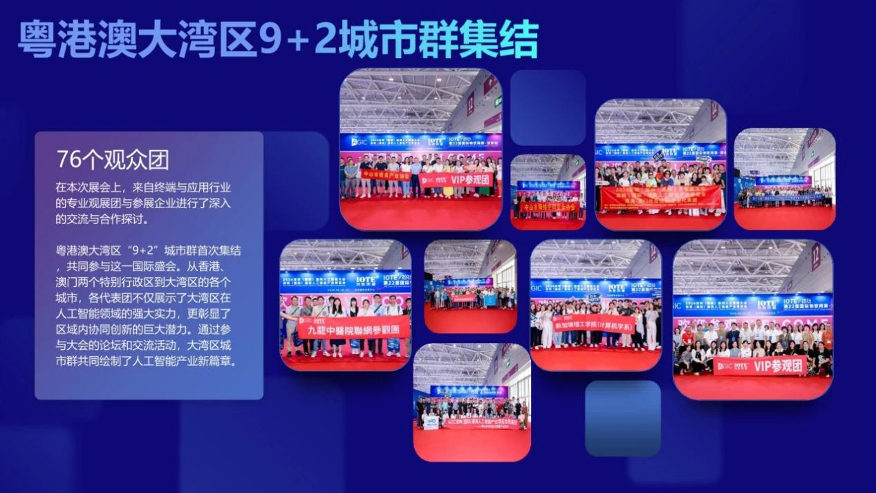 图片 6.png