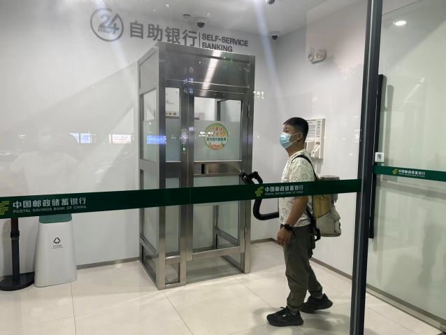 微信图片_20250805150435.jpg