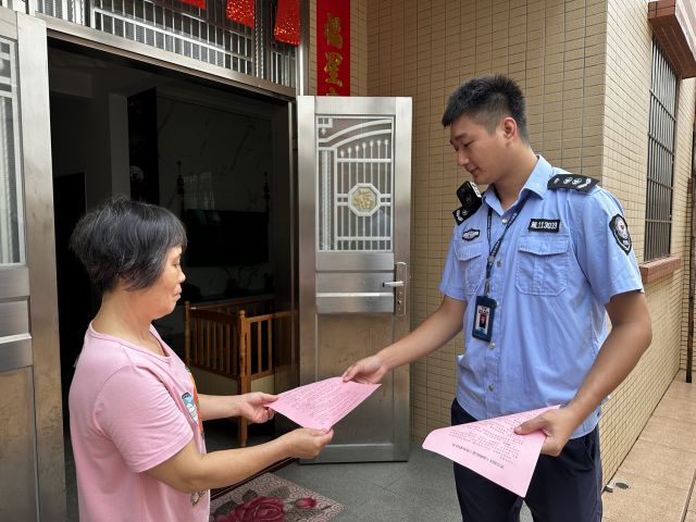 微信圖片_20250806105633_副本.jpg