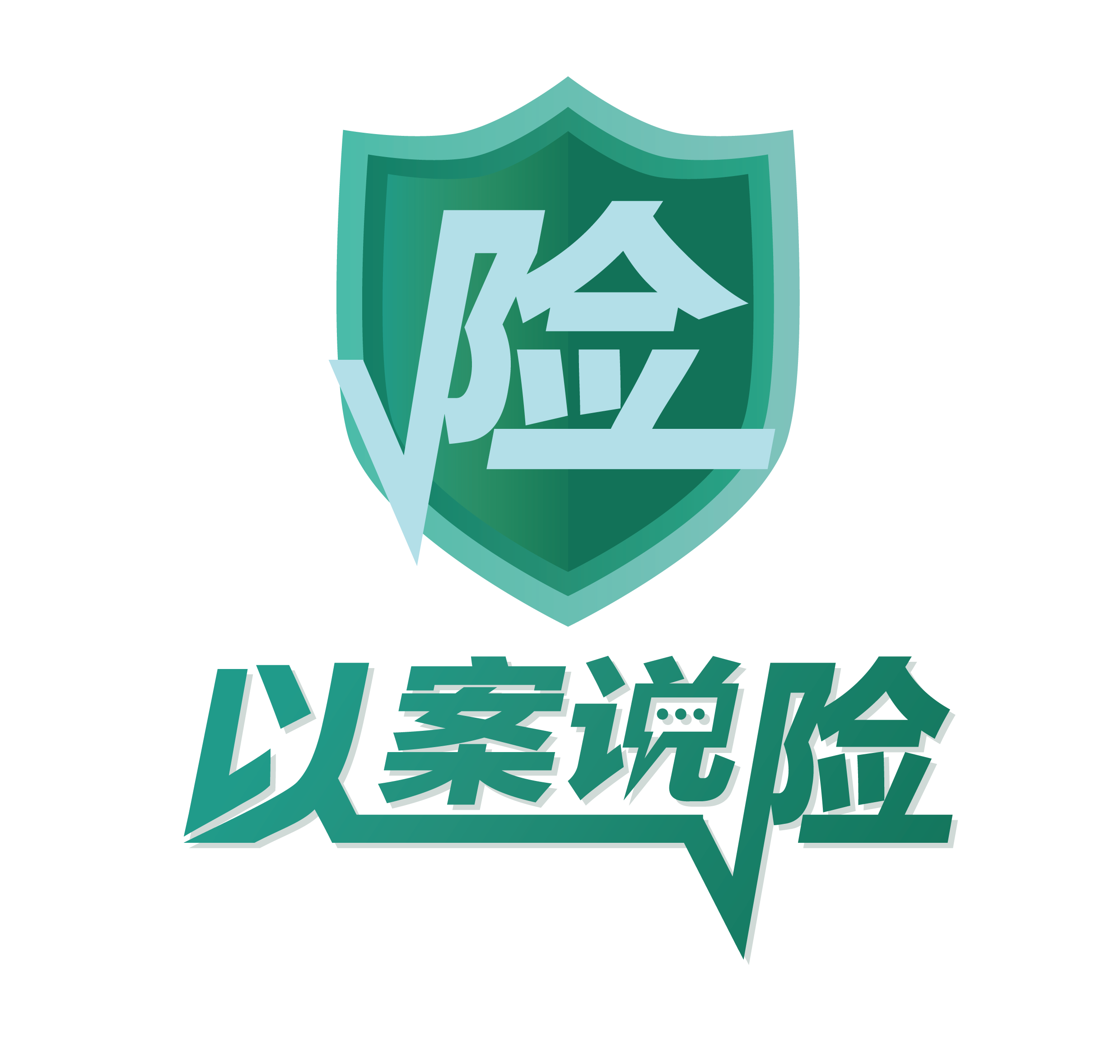 微信图片_20250808113929.png