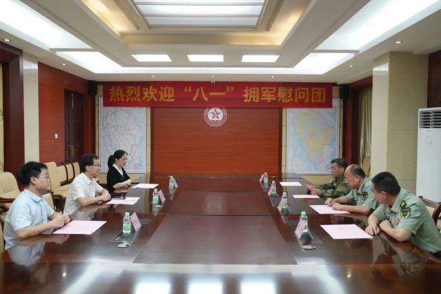 微信图片_20250808100254.jpg