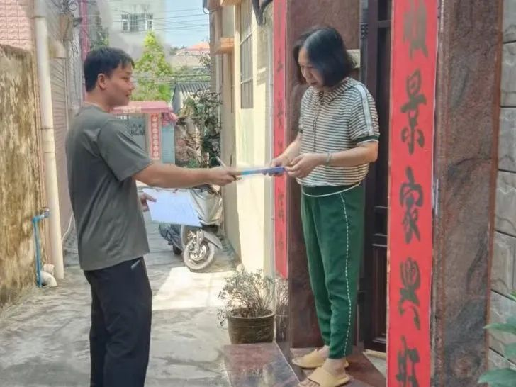 圖片 8.png