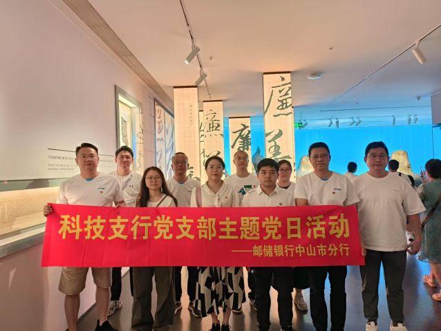 微信图片_20250812093126.jpg