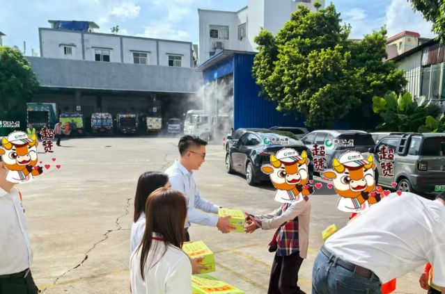 圖片3.jpg