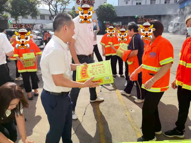 圖片2.jpg