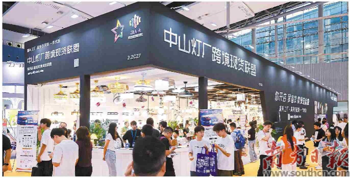 跨交會現(xiàn)場人頭攢動。受訪者供圖