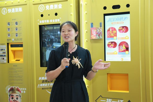 微信圖片_2025-08-17_153101_287.jpg