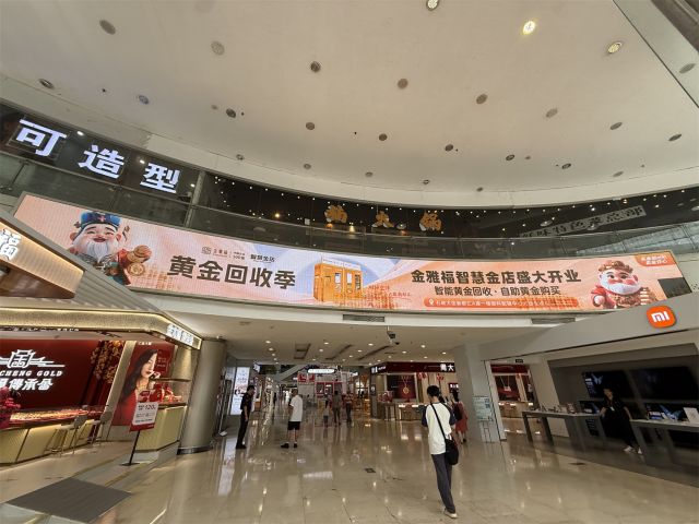 微信圖片_2025-08-17_153126_115.jpg