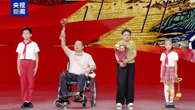 李東的父母