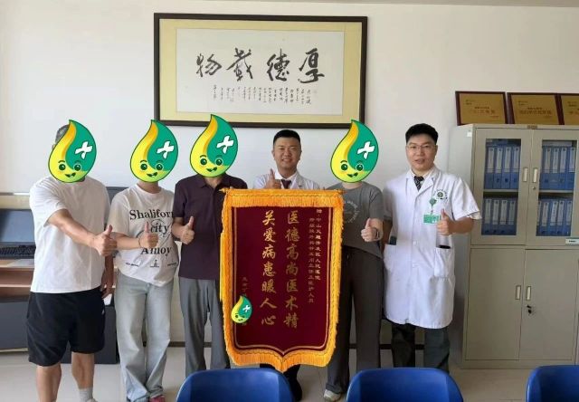 微信圖片_20250818162049.jpg