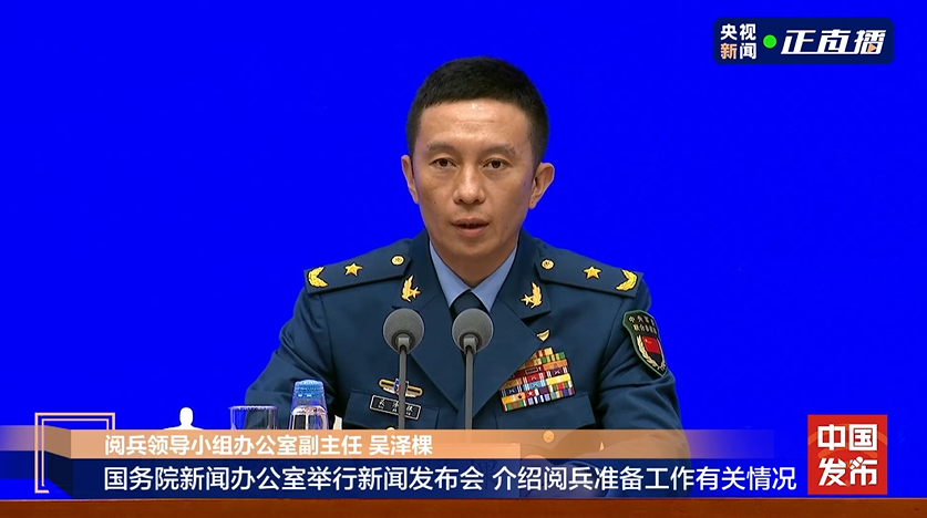 微信图片_20250820105150.png