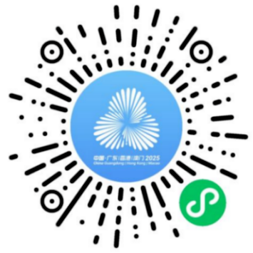 十五運會官方票務(wù)