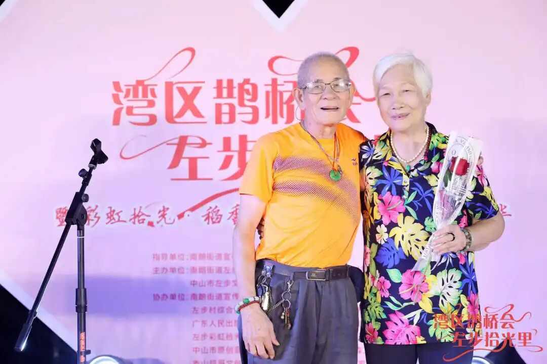 圖片 24.png