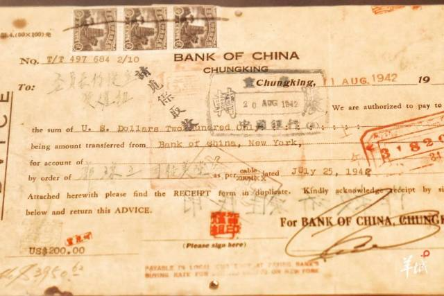 爱国华侨司徒美堂的抗战捐款银行汇单。 受访者 供图