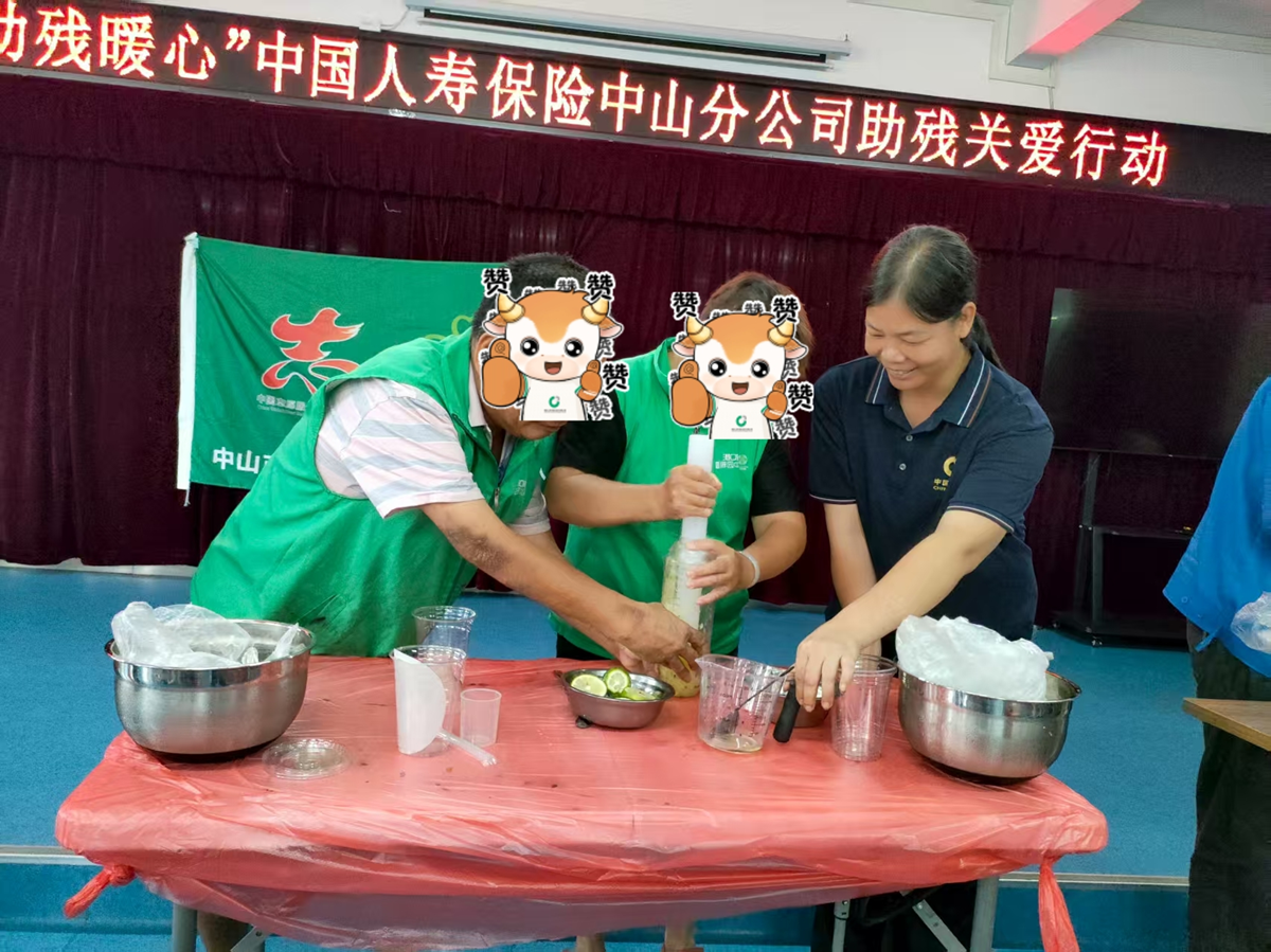 圖片7_副本.png