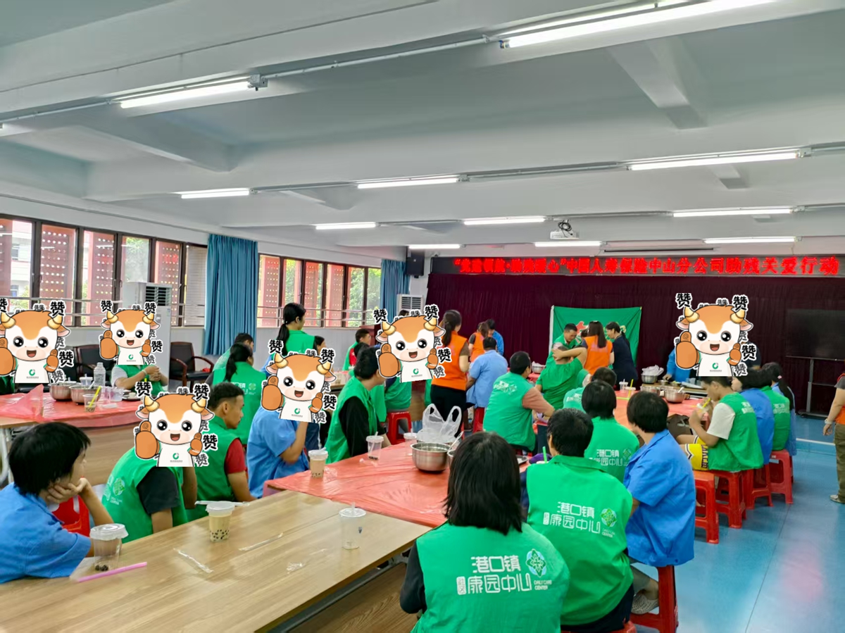 圖片6_副本.png