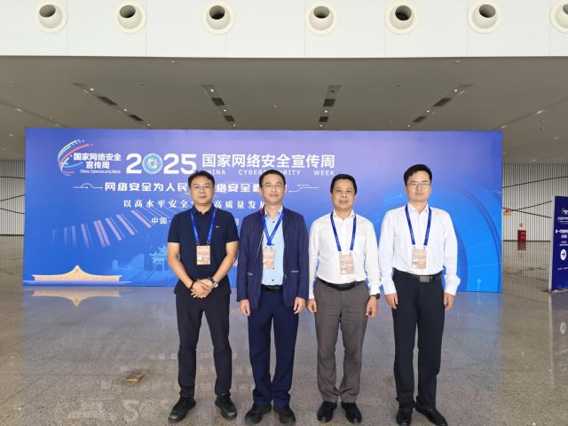 微信圖片_20250917160521_副本.jpg