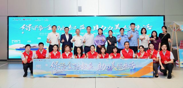 微信圖片_20250919152844_22_304_副本.jpg