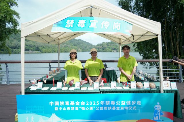 微信图片_20250922150609.jpg