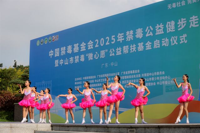微信图片_20250922150514.jpg