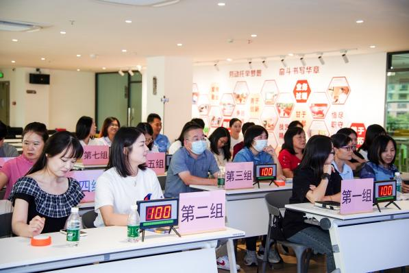 图片8.png