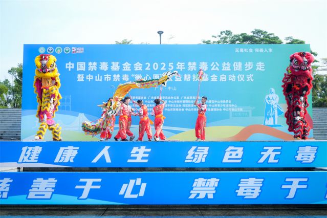 微信图片_20250922150525.jpg