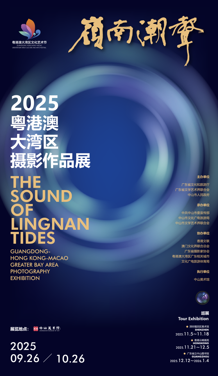 微信图片_2025-09-25_112331_728.png