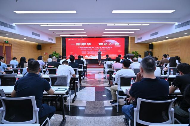微信图片_20250929105210_1527_7(1).jpg