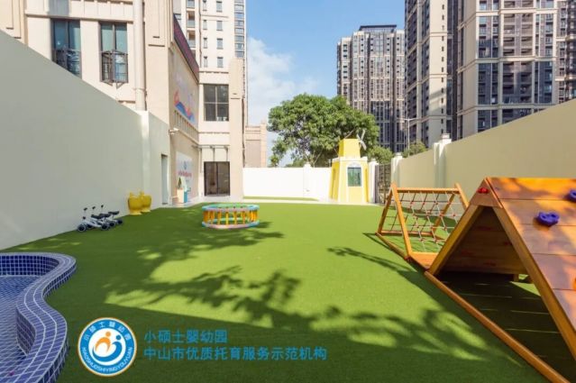微信图片_2025-10-01_223351_796.jpg