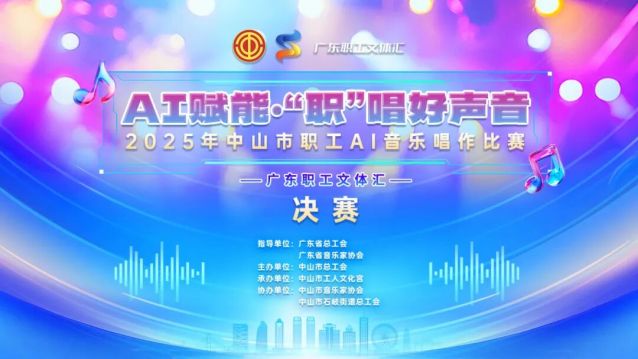 微信图片_2025-10-01_211433_659.jpg
