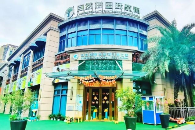 微信图片_2025-10-01_223129_819.jpg