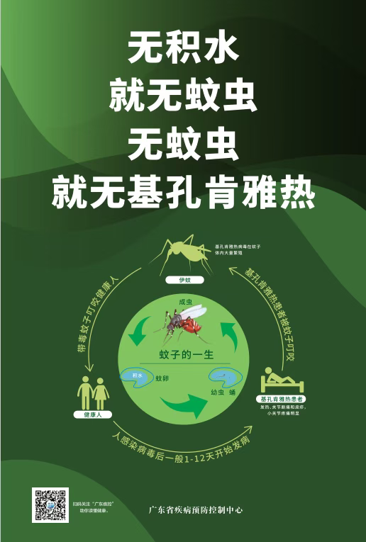微信图片_2025-10-04_153306_742.png