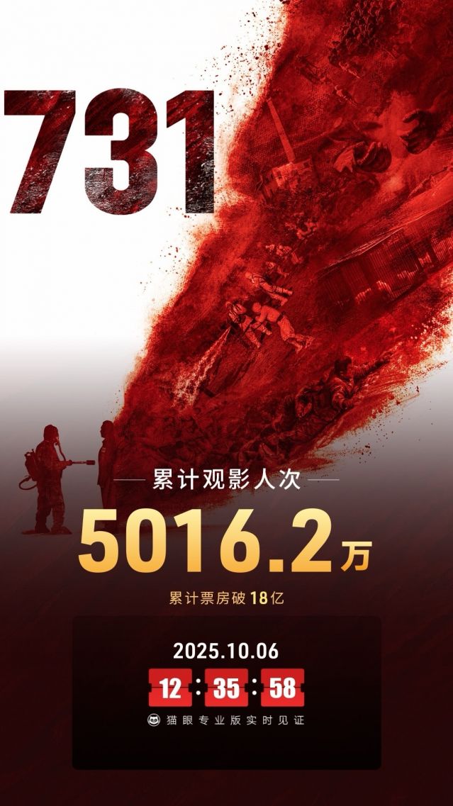 1e0ab48789.jpg