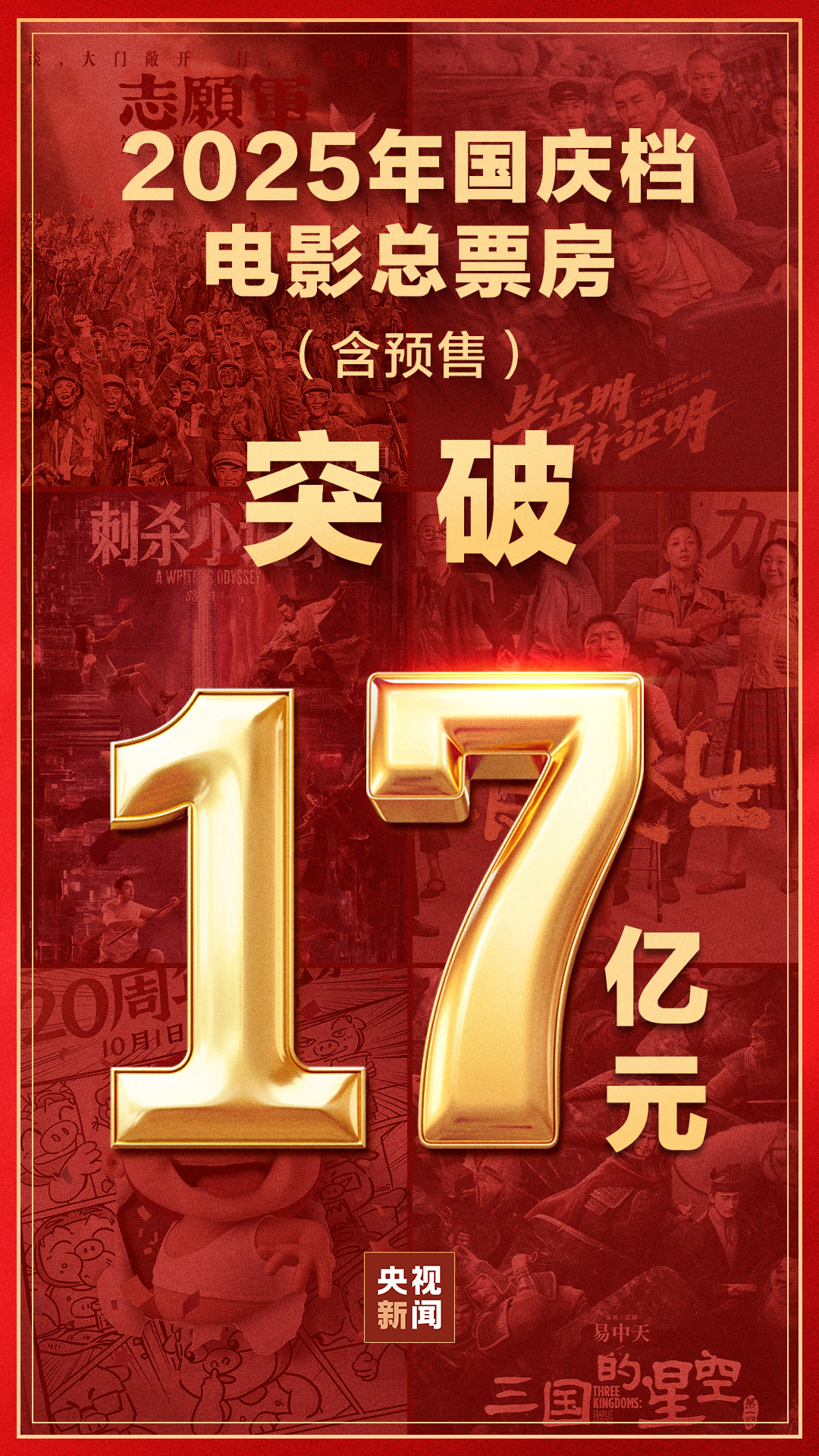 ee688a9232.png