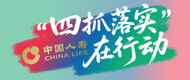 微信圖片_20251017102556_117_2.png