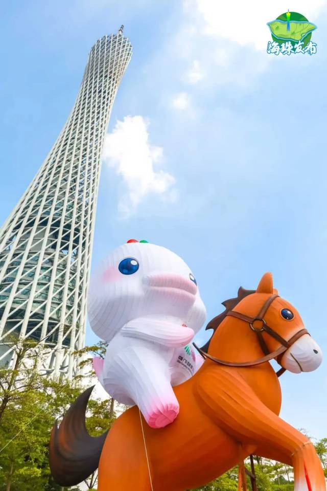 广州塔广场