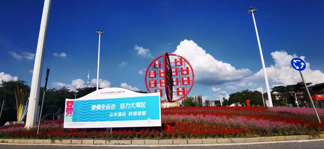 横荷高速路口