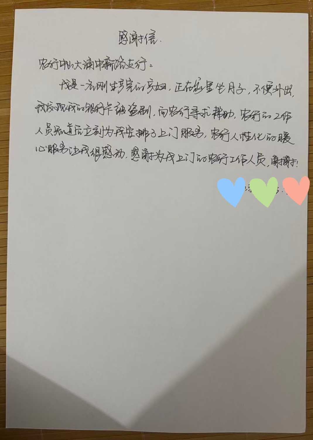 圖片1.png