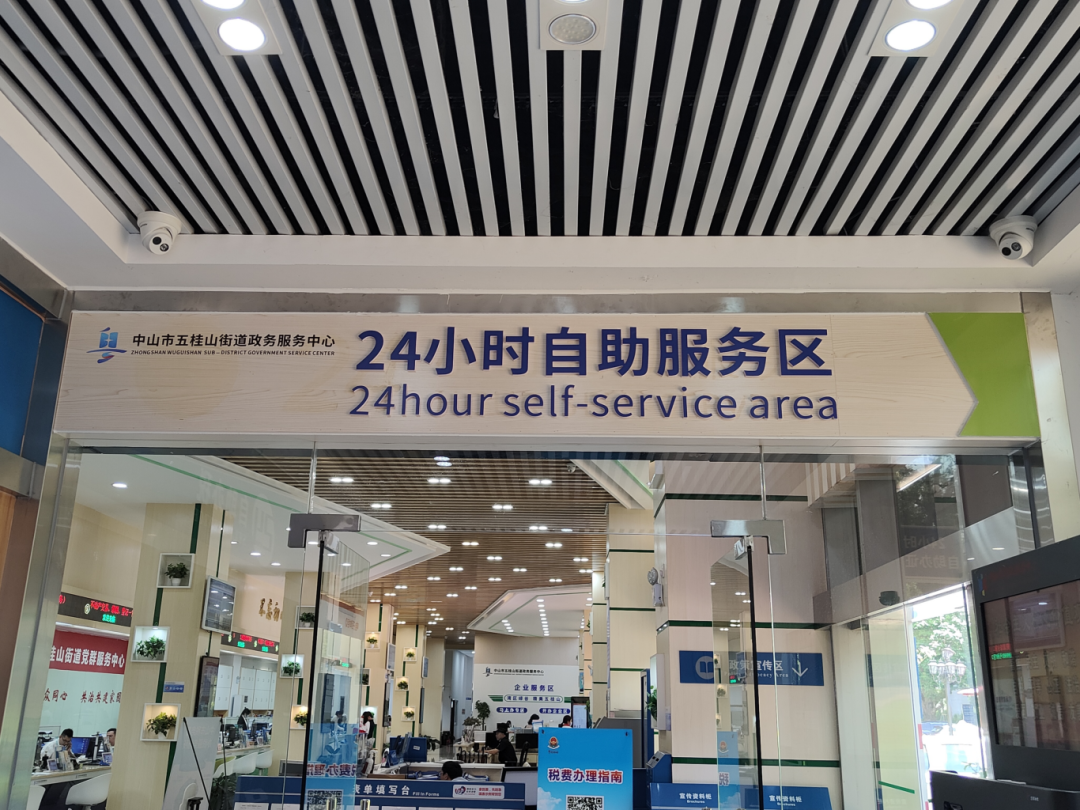 圖片 9.png