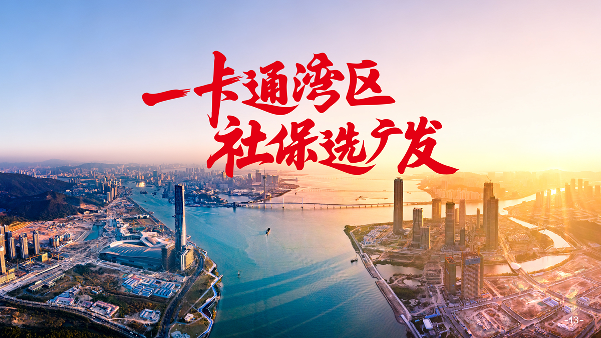 图片4_副本.png